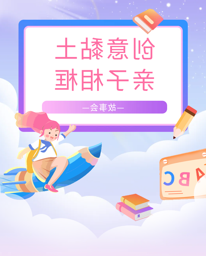 澳门新葡新京在线