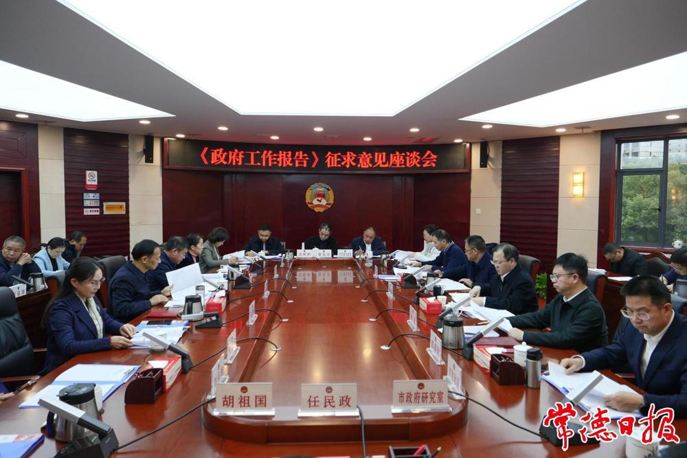 澳门新葡新京在线