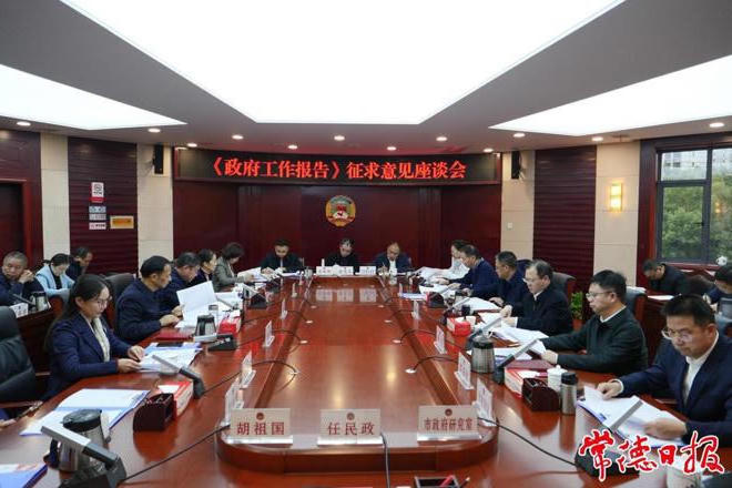 澳门新葡新京在线