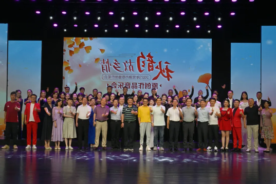澳门新葡新京在线