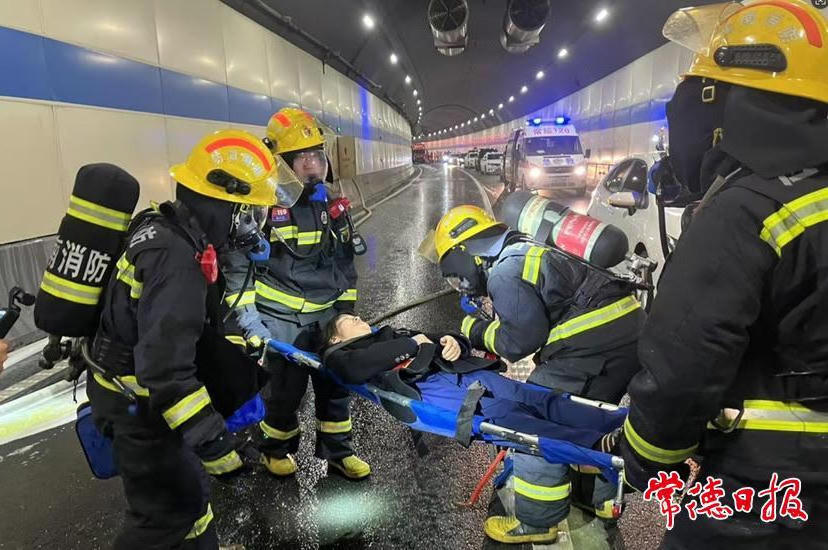 澳门新葡新京在线