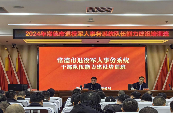 澳门新葡新京在线
