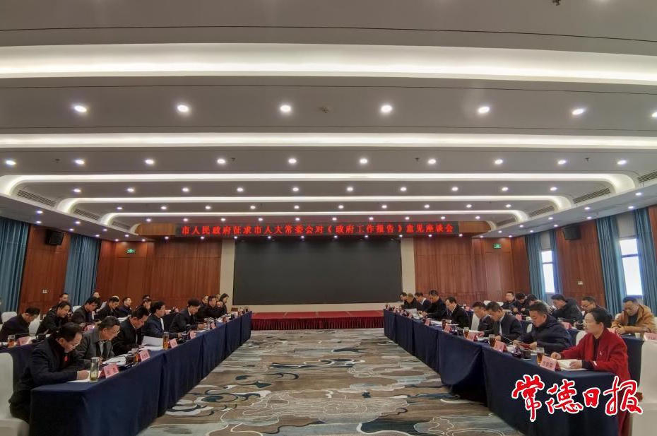 澳门新葡新京在线
