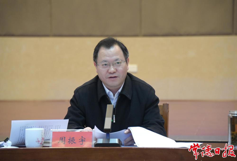 澳门新葡新京在线