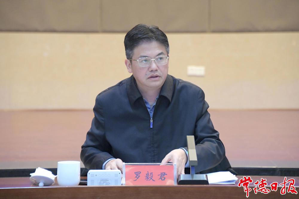 澳门新葡新京在线
