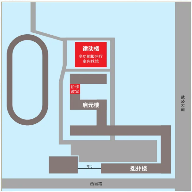 澳门新葡新京在线