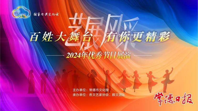 澳门新葡新京在线