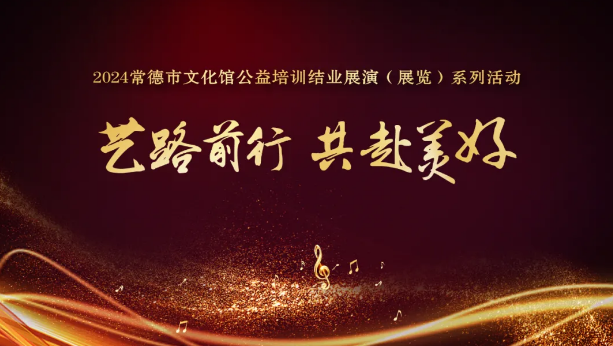 澳门新葡新京在线