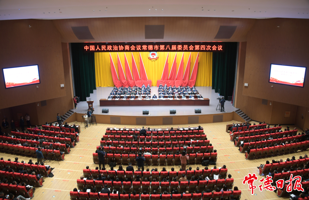 澳门新葡新京在线