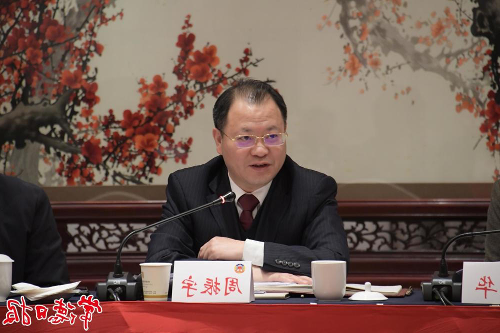 澳门新葡新京在线