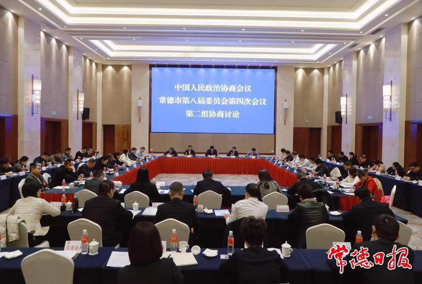 澳门新葡新京在线