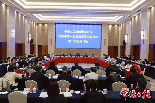 澳门新葡新京在线