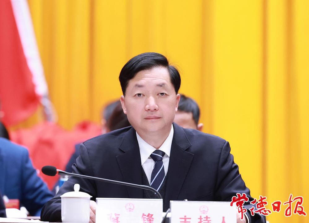 澳门新葡新京在线