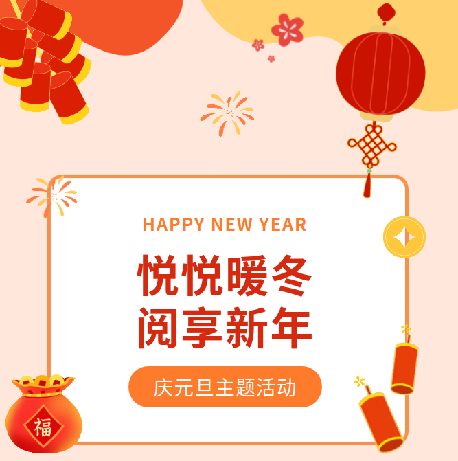 澳门新葡新京在线