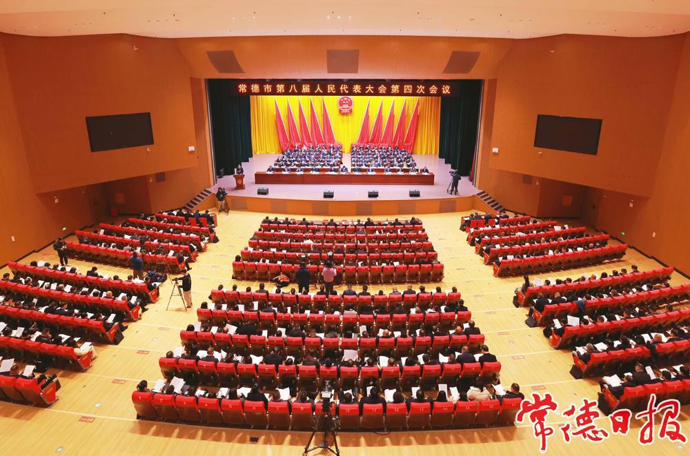 澳门新葡新京在线