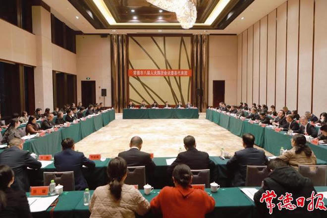 澳门新葡新京在线