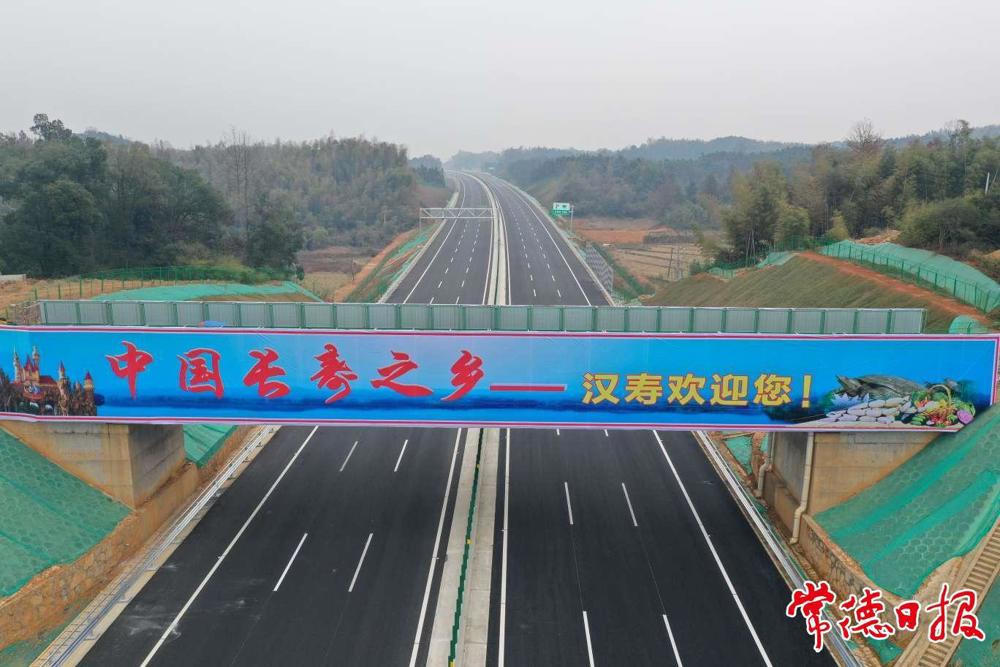 澳门新葡新京在线