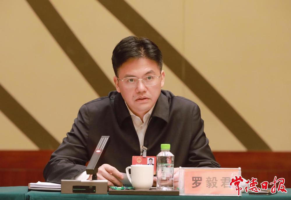 罗毅君讲话 澳门新葡新京在线