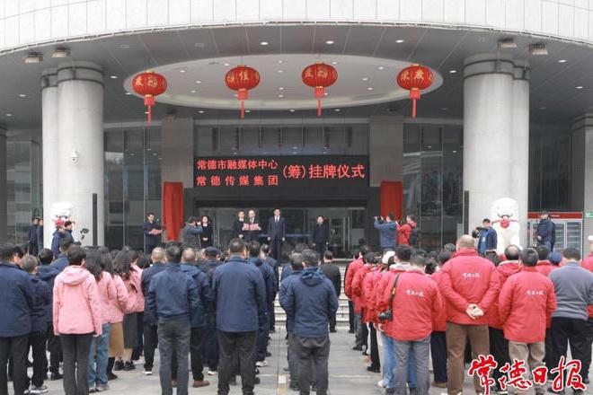 澳门新葡新京在线