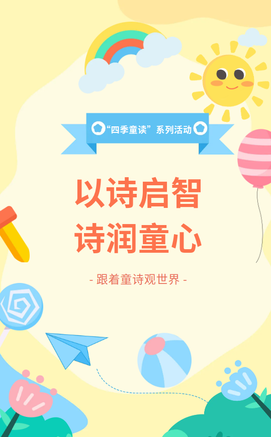 澳门新葡新京在线