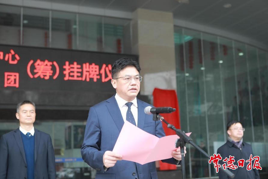 澳门新葡新京在线