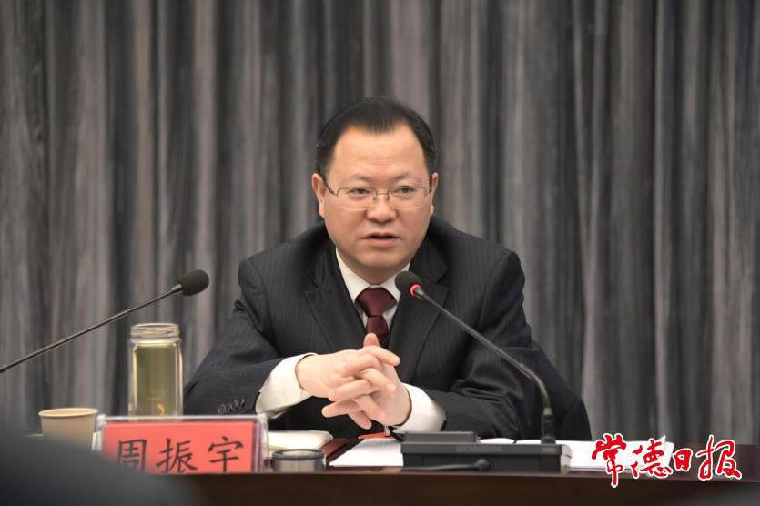 澳门新葡新京在线