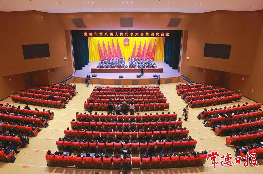 澳门新葡新京在线