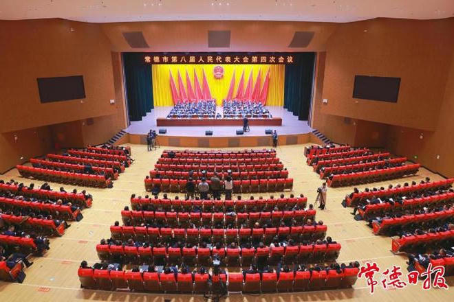 澳门新葡新京在线