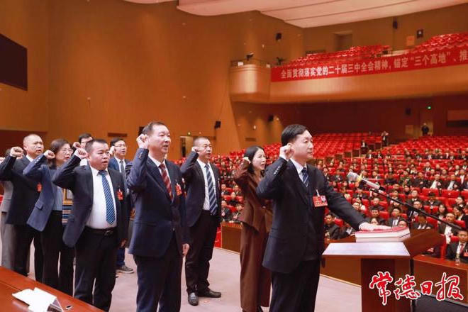 澳门新葡新京在线