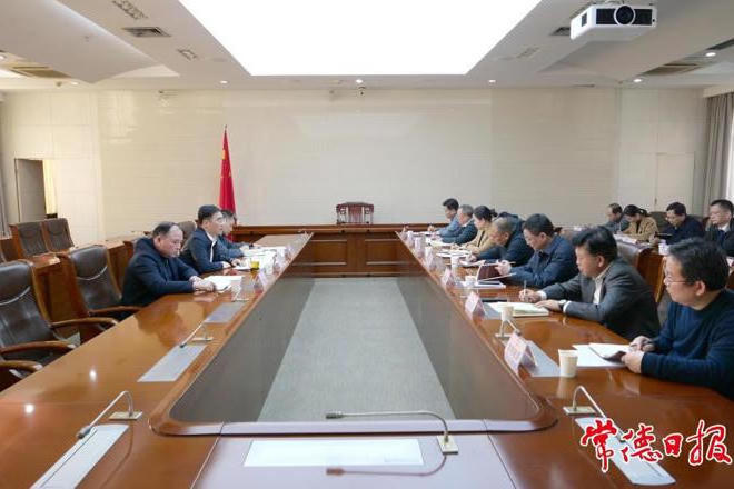 澳门新葡新京在线