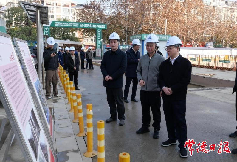 澳门新葡新京在线