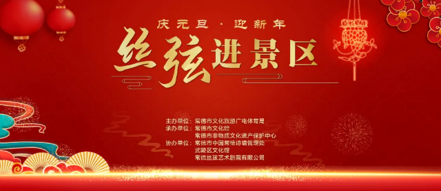 澳门新葡新京在线