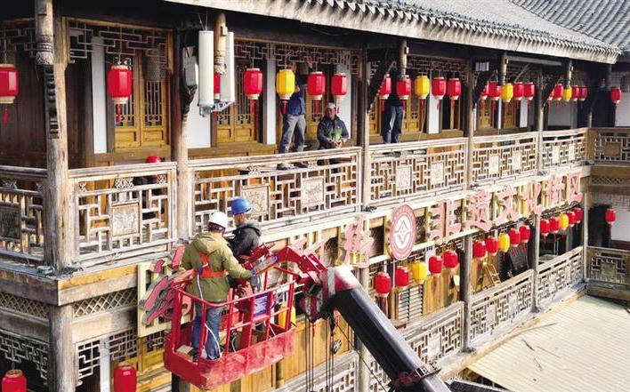 澳门新葡新京在线