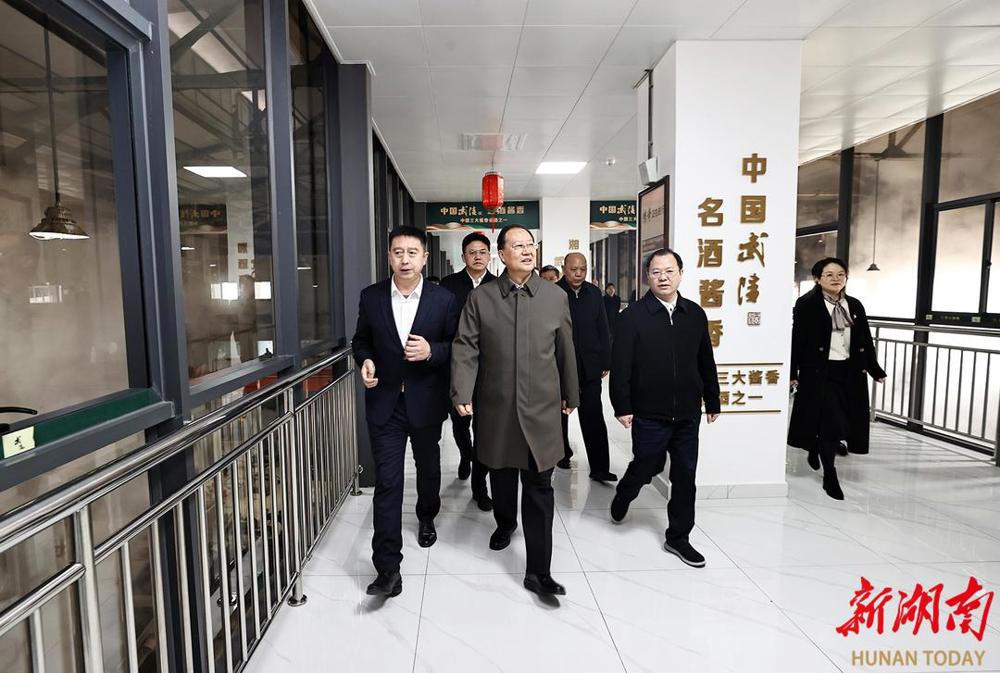 澳门新葡新京在线