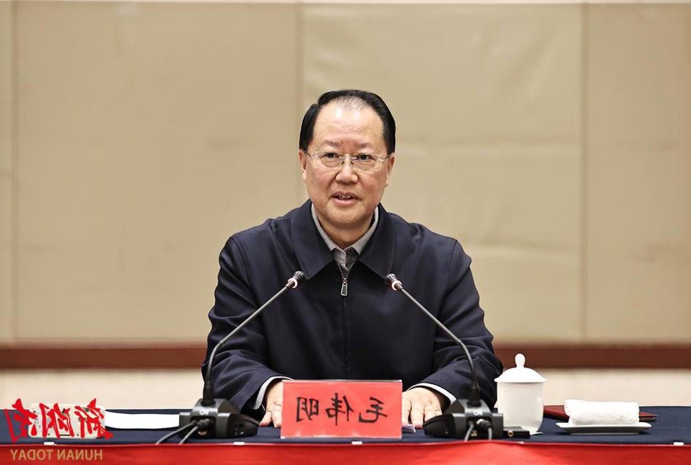 澳门新葡新京在线