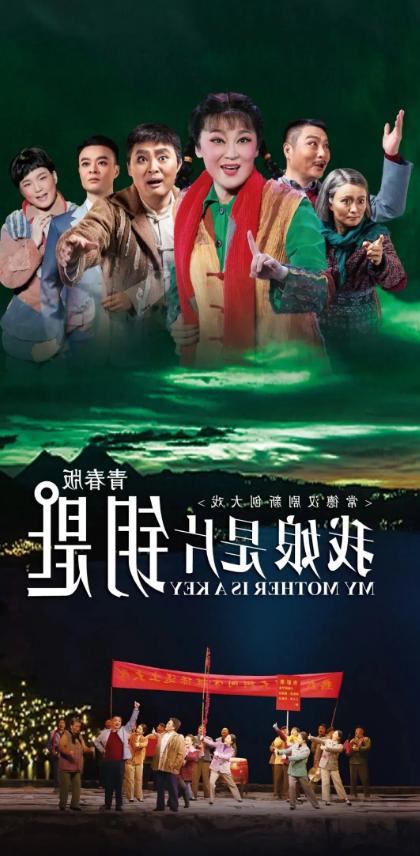 澳门新葡新京在线