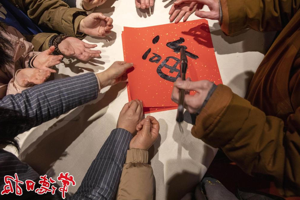澳门新葡新京在线