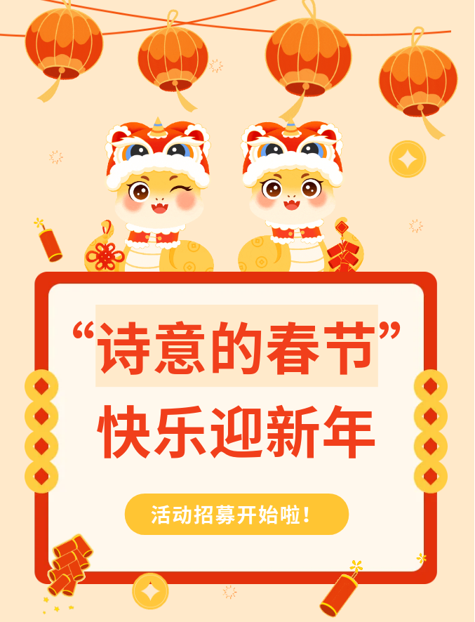 澳门新葡新京在线
