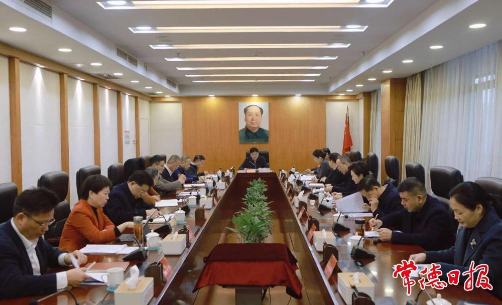 调度会现场 调度会现场
