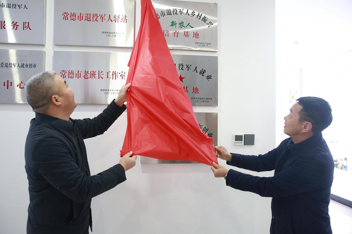 澳门新葡新京在线