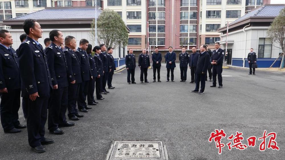 澳门新葡新京在线