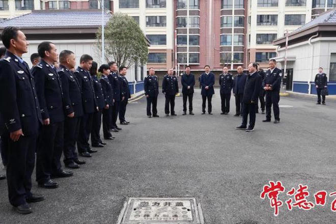 澳门新葡新京在线
