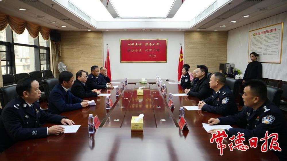 澳门新葡新京在线