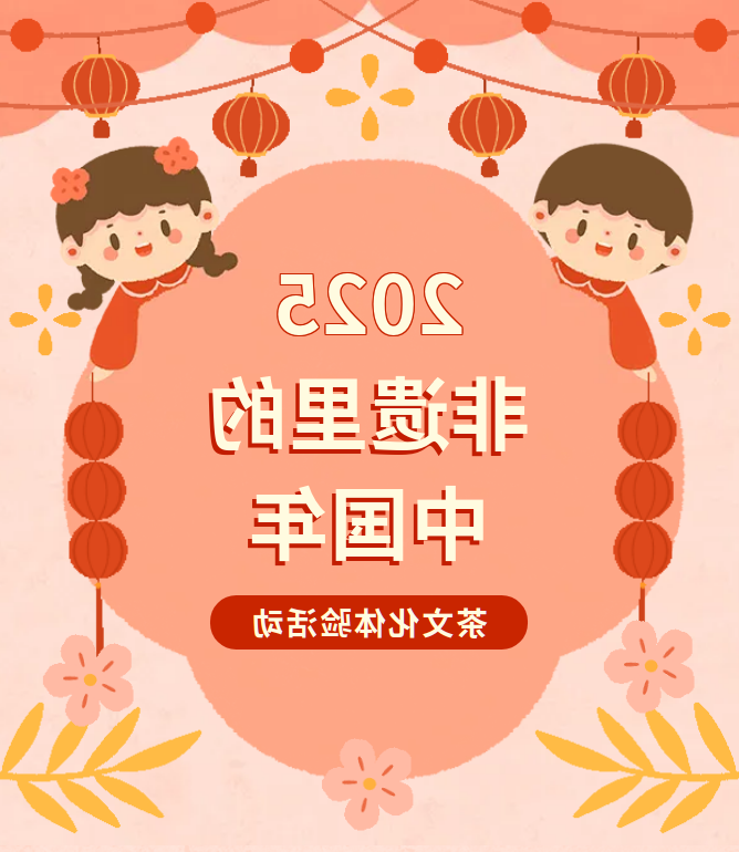 澳门新葡新京在线
