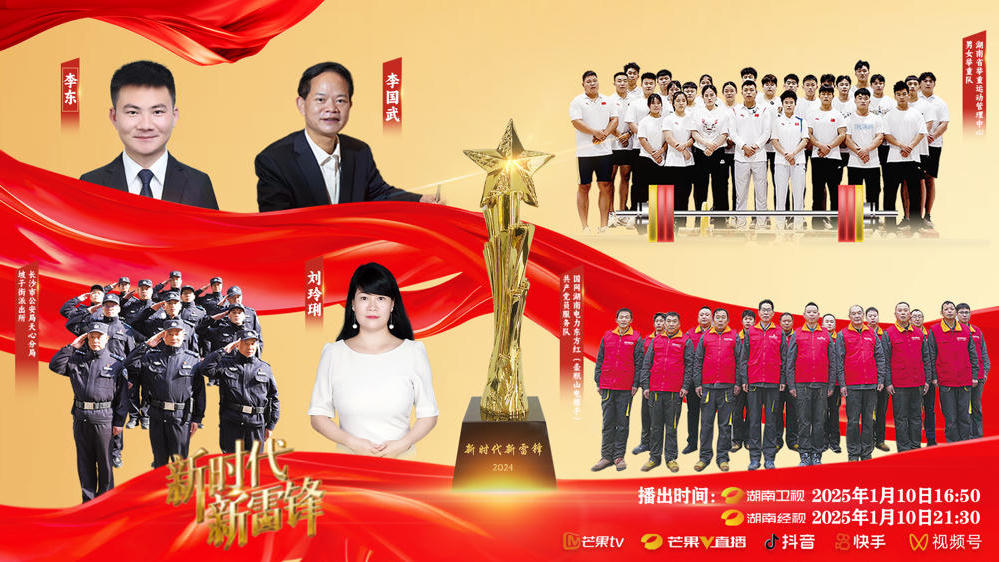 澳门新葡新京在线