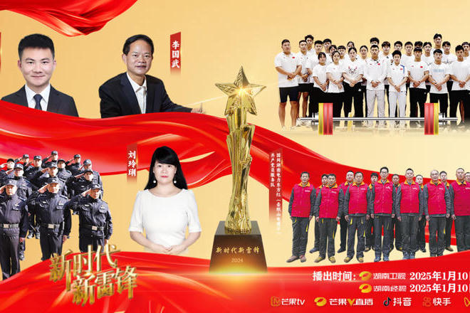 澳门新葡新京在线