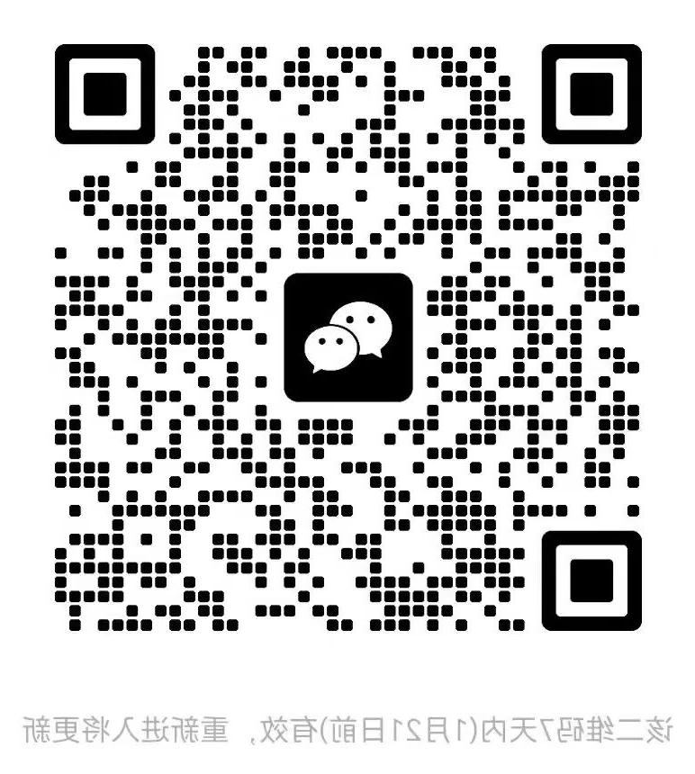 澳门新葡新京在线