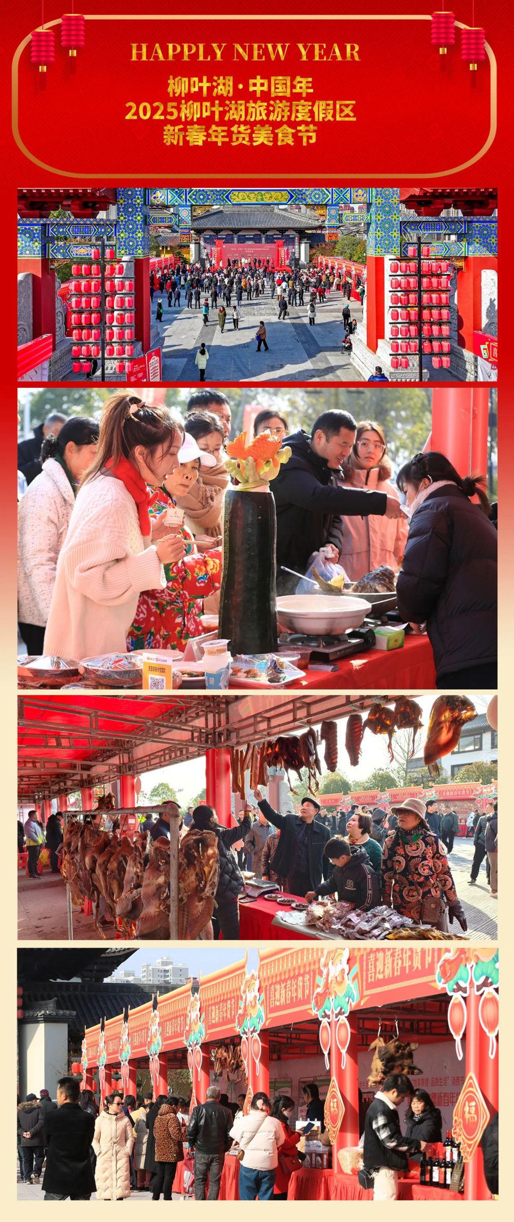 澳门新葡新京在线