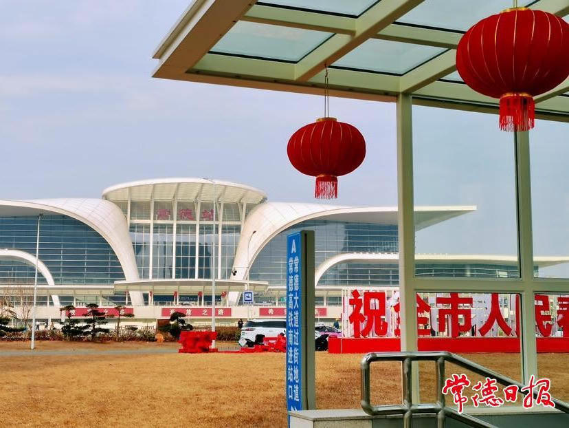 澳门新葡新京在线