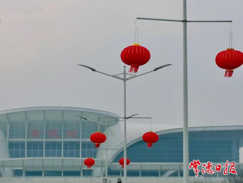 澳门新葡新京在线